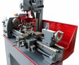 Tokarka do metalu ED 750FDQ